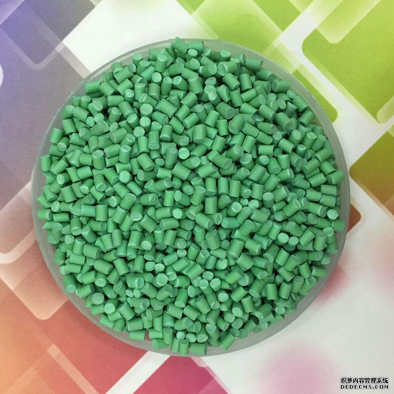 生物降解色母 生物降解色母