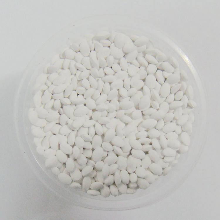 管材專(zhuān)用色母粒